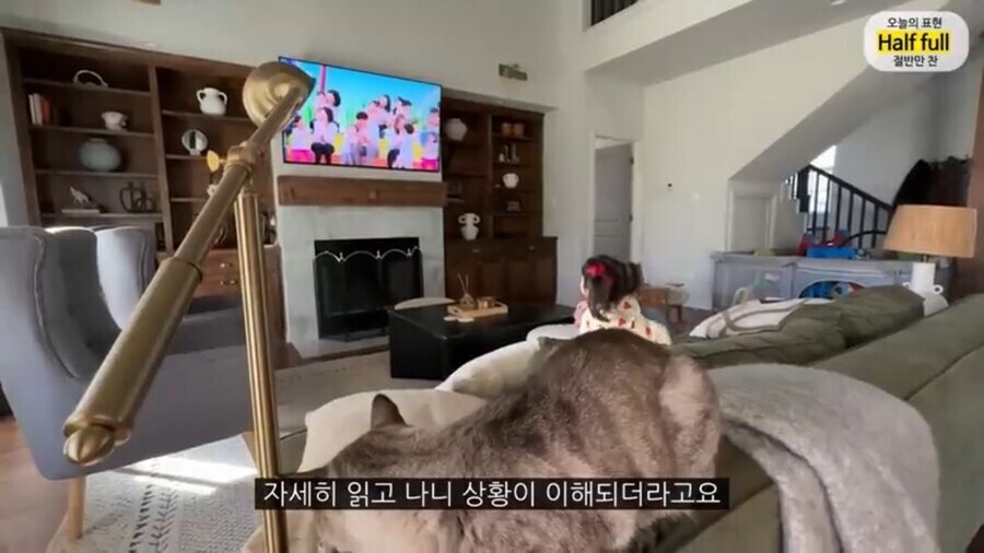 올리버쌤네 애기가 어린이집에서 혼이 난 이유 (6)