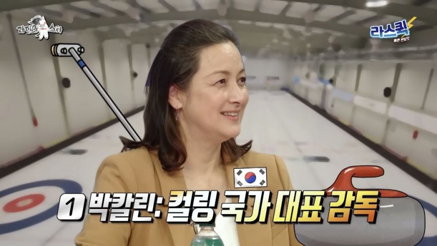 관상만 보고 직업 유추하는 엄지윤 (25)