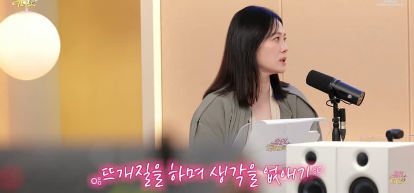 '50세 미혼' 배우 김현주, 외로움 커 하루종일 뜨개질. (13)