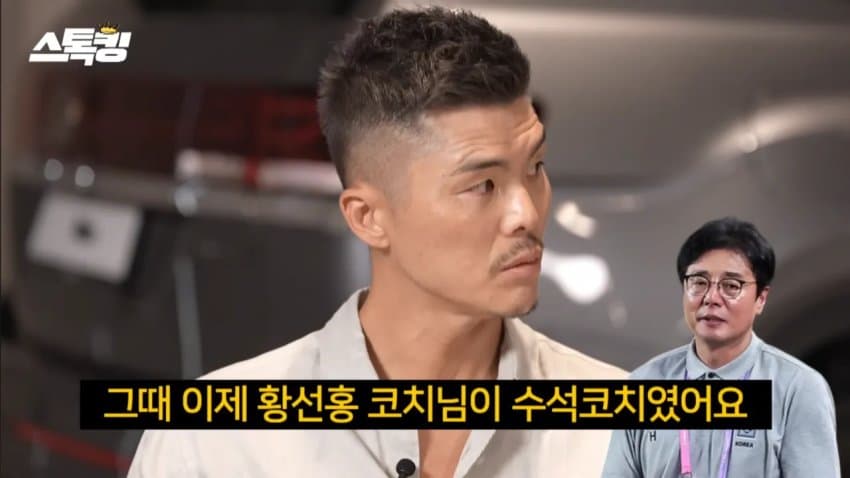 감독한테 욕하고 장갑 던진 김영광 (12)