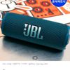 JBL FLIP7 휴대용 캠핑 피크닉 무선 블루투스 스피커