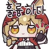 ㅎㅂ) 최근 차세대 공장장으로 떠오른 거유 여배우..