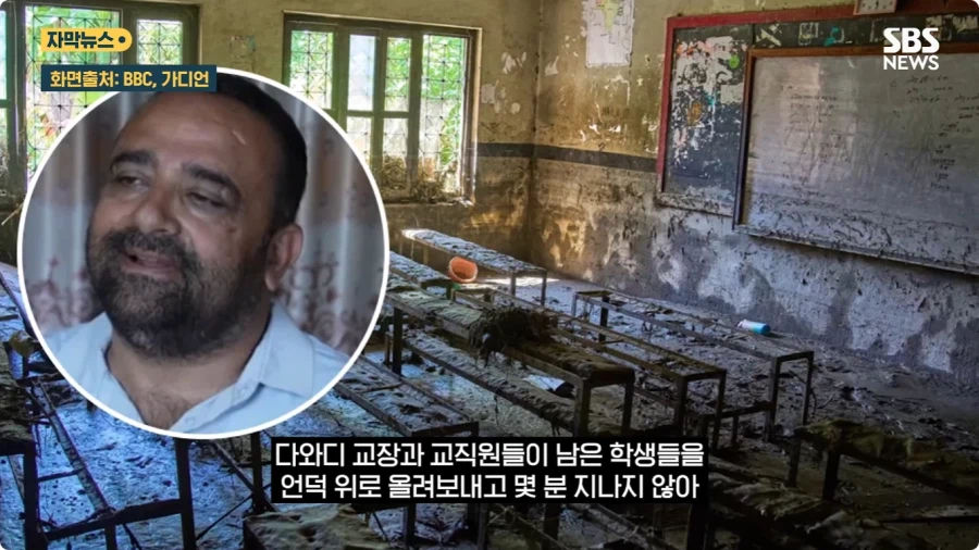 학생 900명 살린 네팔 교장 (13)