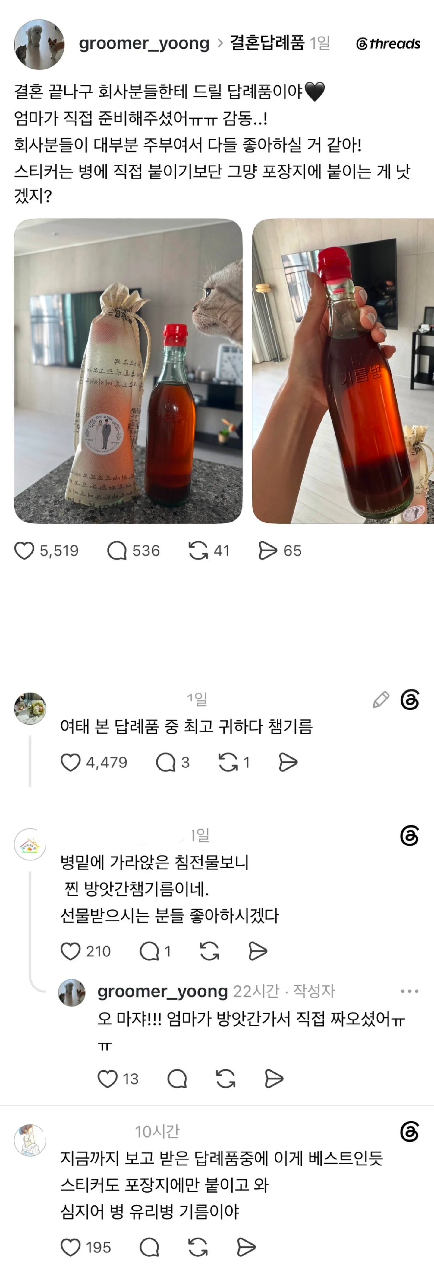 ㄴ즉.jpg
