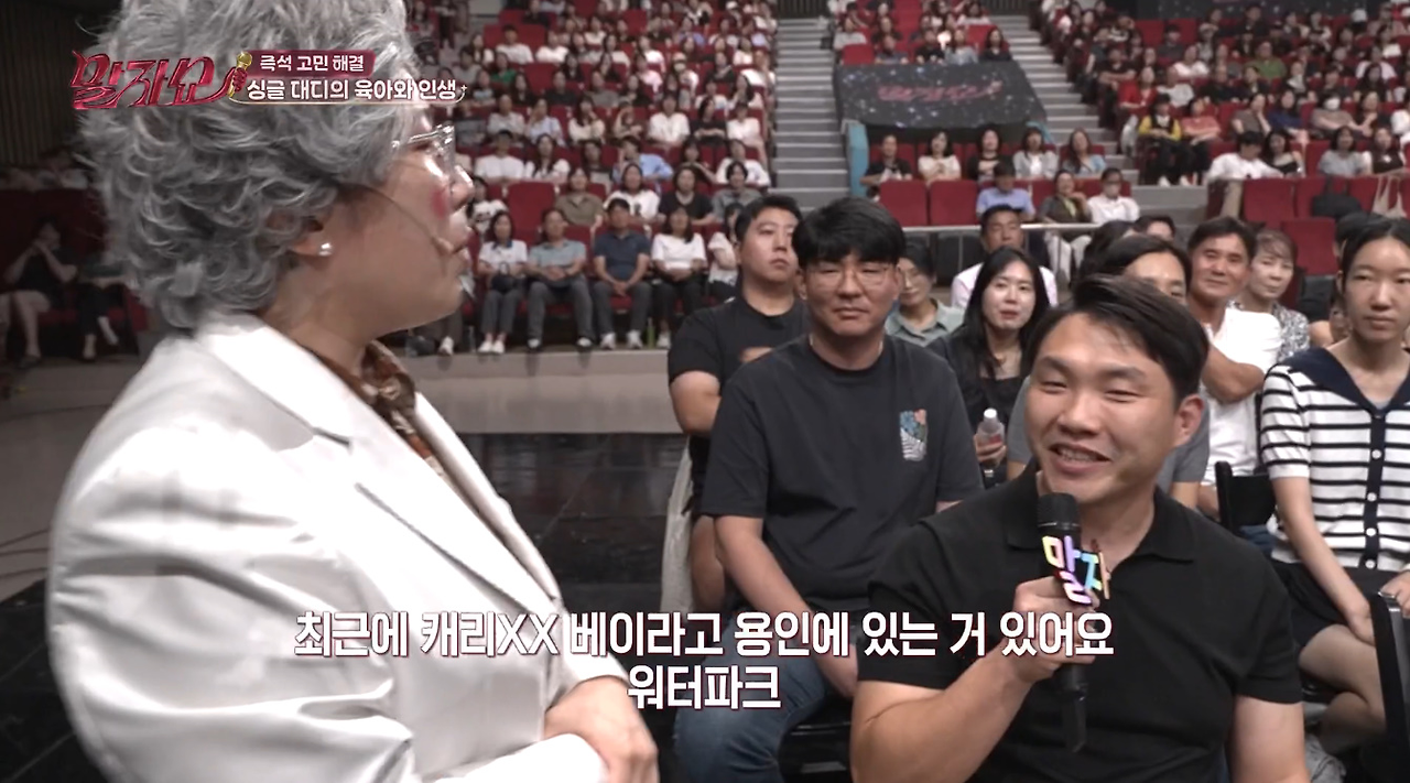 딸의 부탁을 외면할 수밖에 없었던 아빠의 이유…jpg (4)