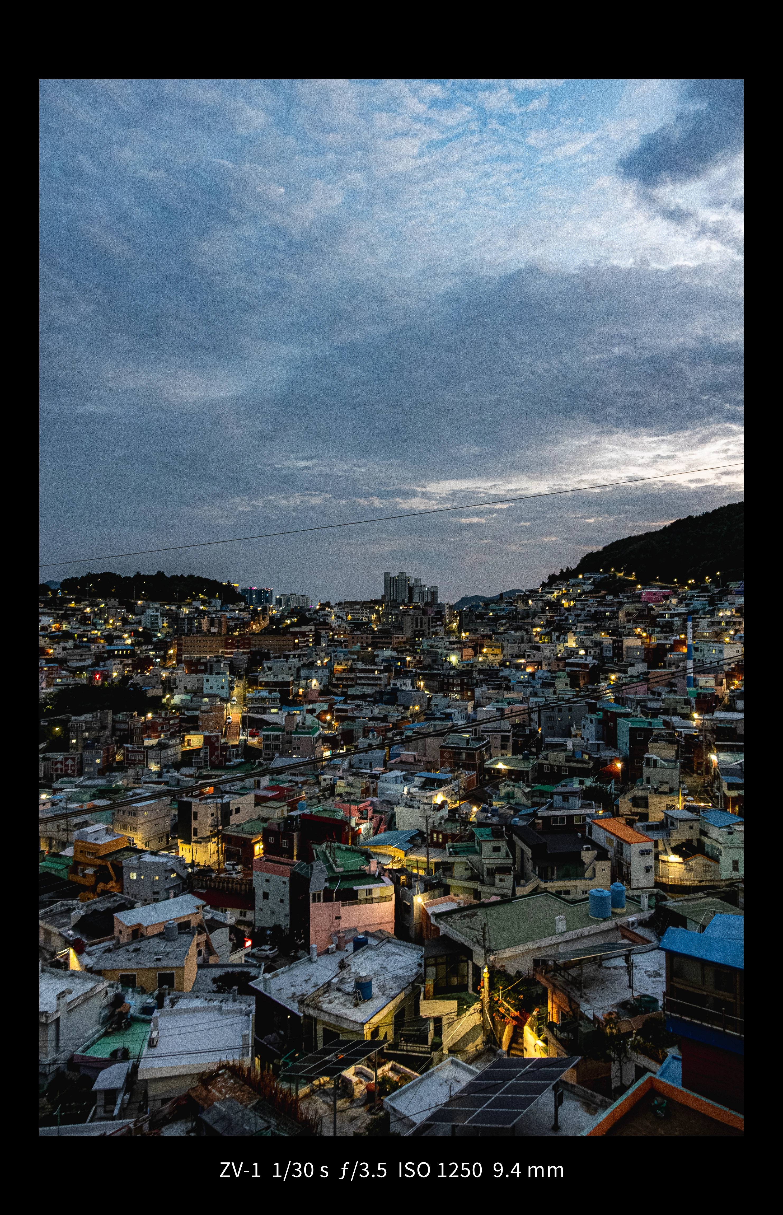 부산 호우천마을 webp (15)