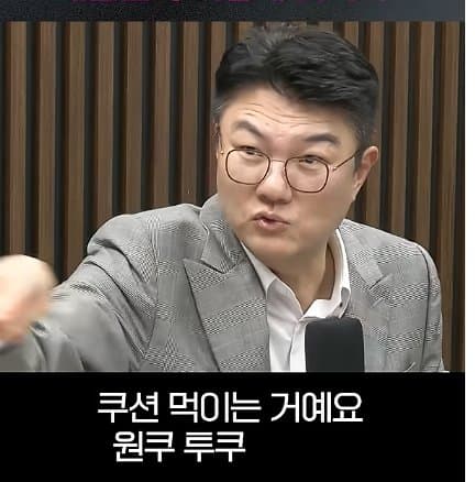 로펌 대표 김정철 "중수청 출범하면 대한민국 이렇게 됩니다, (27)