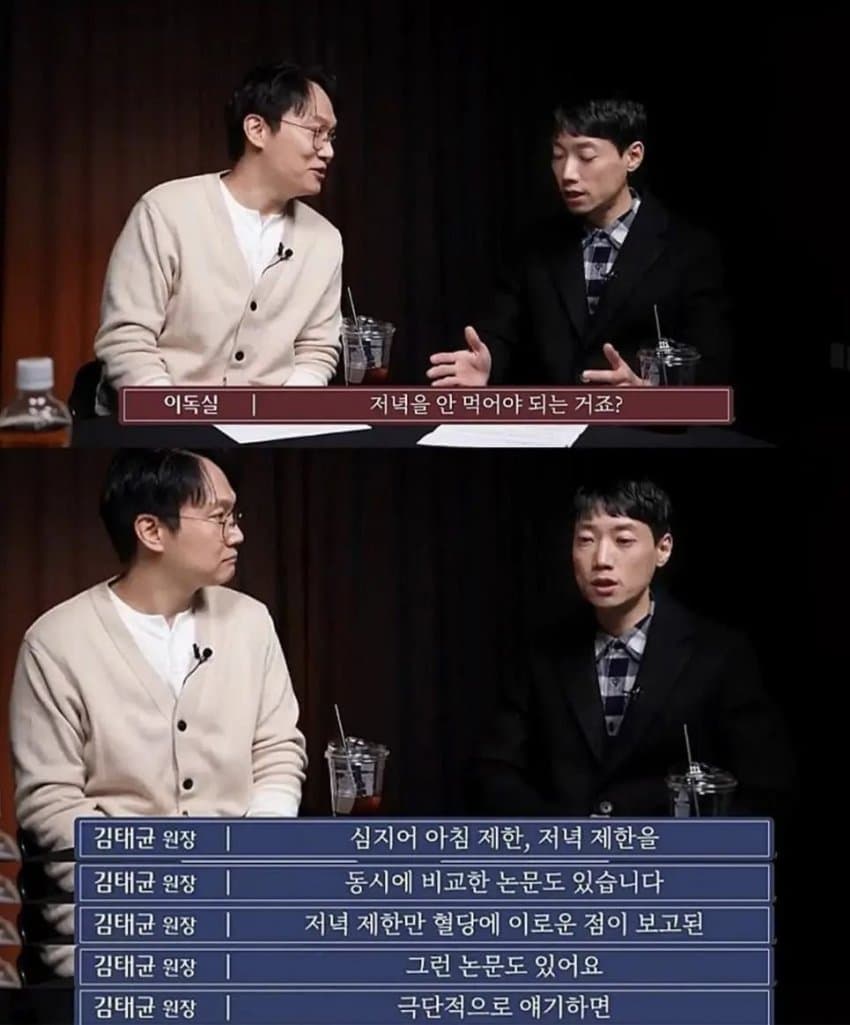 건강해지는 가장 쉬운 방법