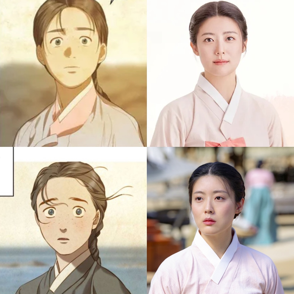 YIdLYU