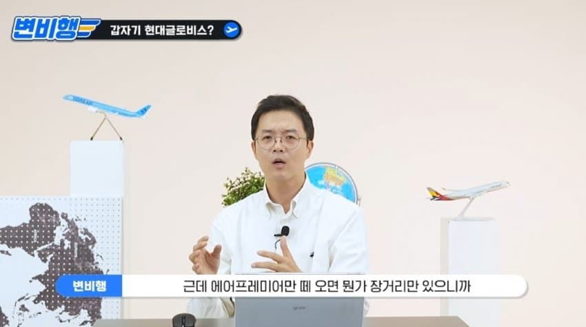 썰)현대가 YP, ZE 인수 이야기 (14)