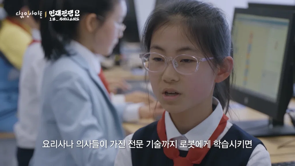 공상과학 SF 영화에서 보던 장면들 현실판같아서 좀 무서운 중국 근황.... (11)
