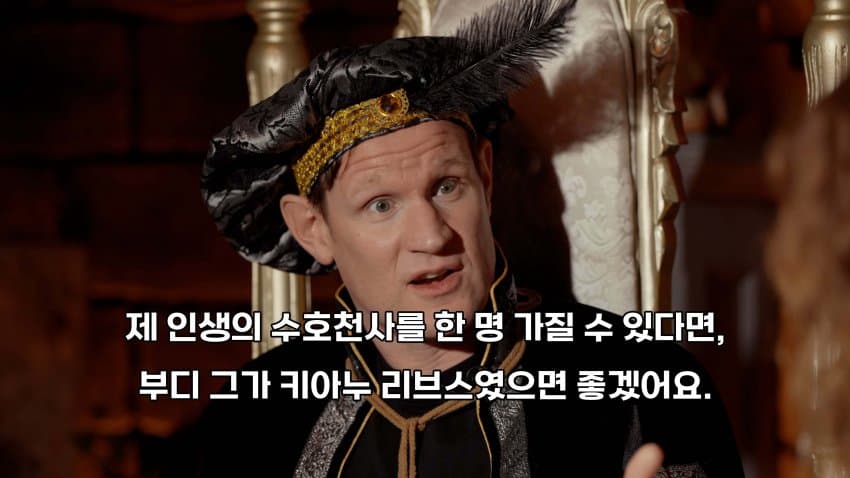 맷 스미스도 손절하는 모비우스 (8)