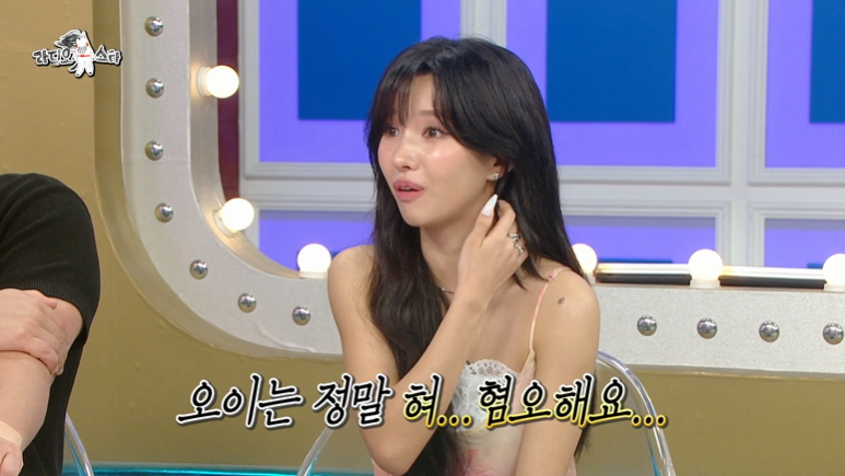 채소를 싫어 한다는 아이들 미연 (34)