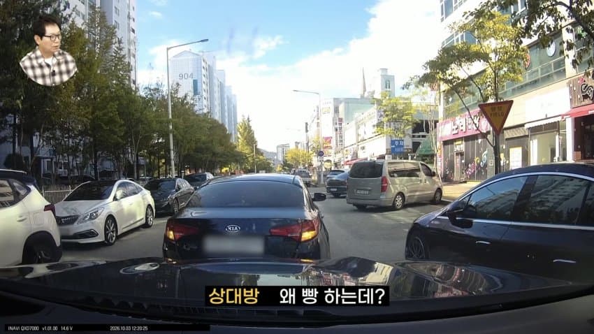 한문철 레전드 떴다 ㅋㅋㅋㅋㅋㅋㅋㅋㅋ (18)