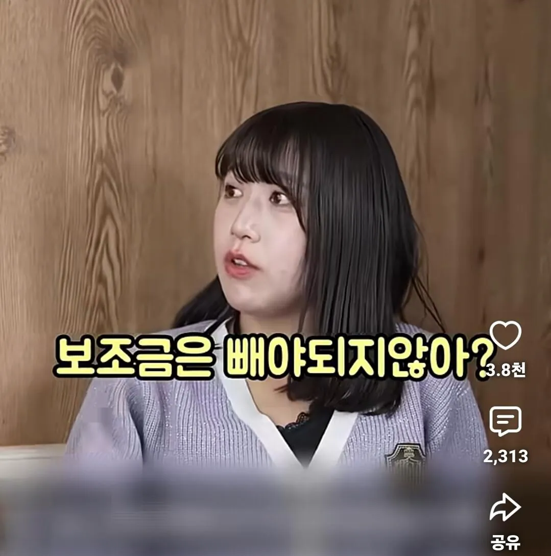 펌)일본에서 논란 중인 동거중 월세논란