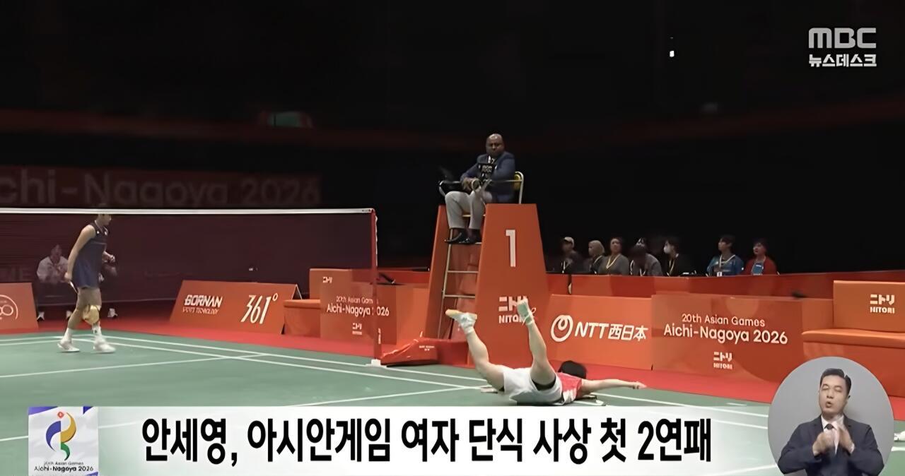 중국에서 바라보는 안세영 한줄평 '고독구패' (3)