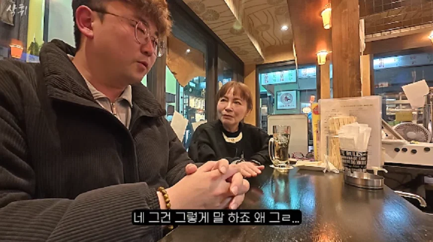 일본여행하는 한국인들한테 뜬금 갑자기 찾아와서 시비 털어대는 혐한 일본인들 (34)