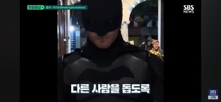 '배트맨이야' 진짜 '고담 시티' 개막? 날치기범 '혼비백산' (18)