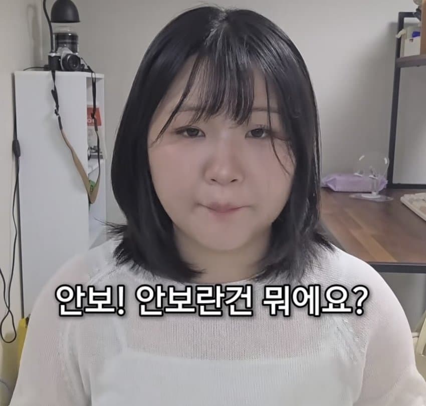 여성징병제 찬성하는 24살 미필 여자 (10)