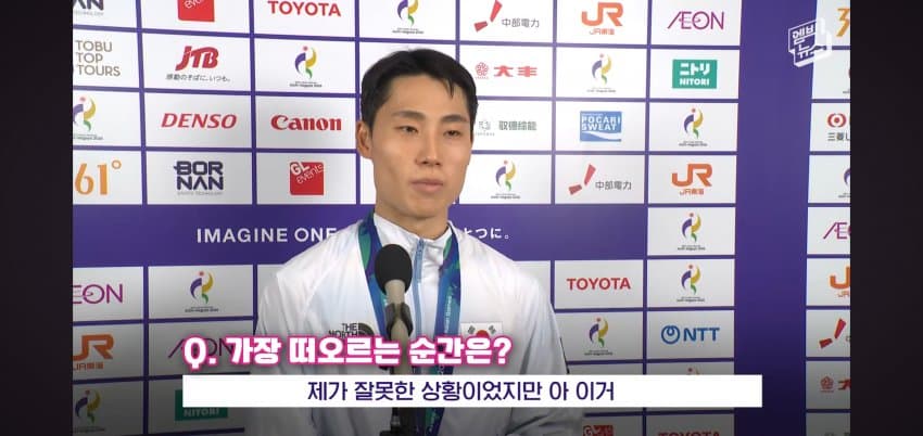 이준석 어머니가 눈물을 흘린.. 이유 . (21)