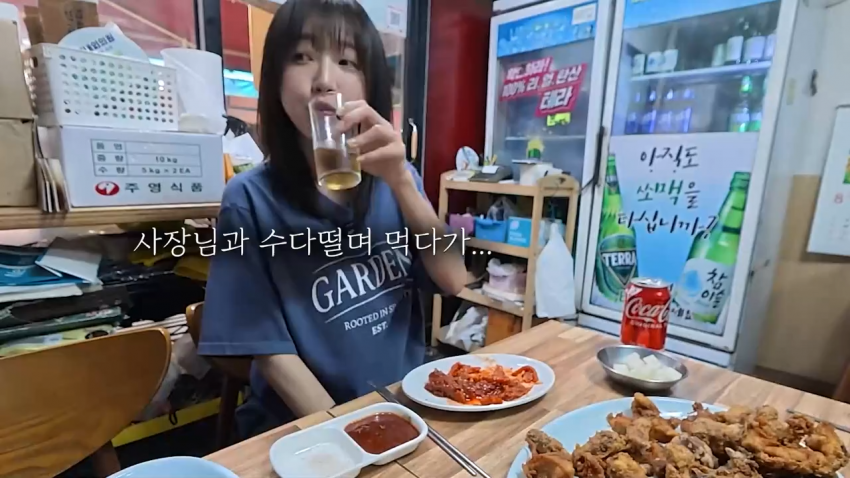 옆 가게에 쯔양 뺏긴 통닭집 사장님 분노
