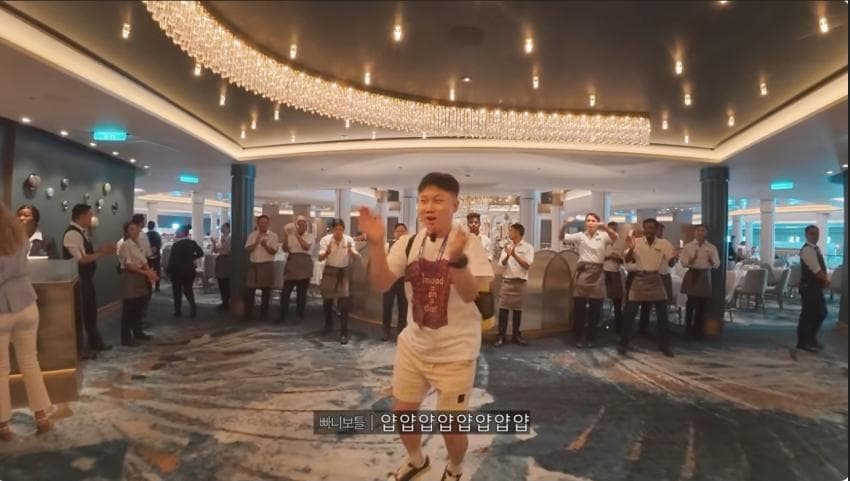 빠니보틀 빠른신혼여행. 세계 최대 크기 크루즈 타고 신혼여행 가기ㄷ (18)