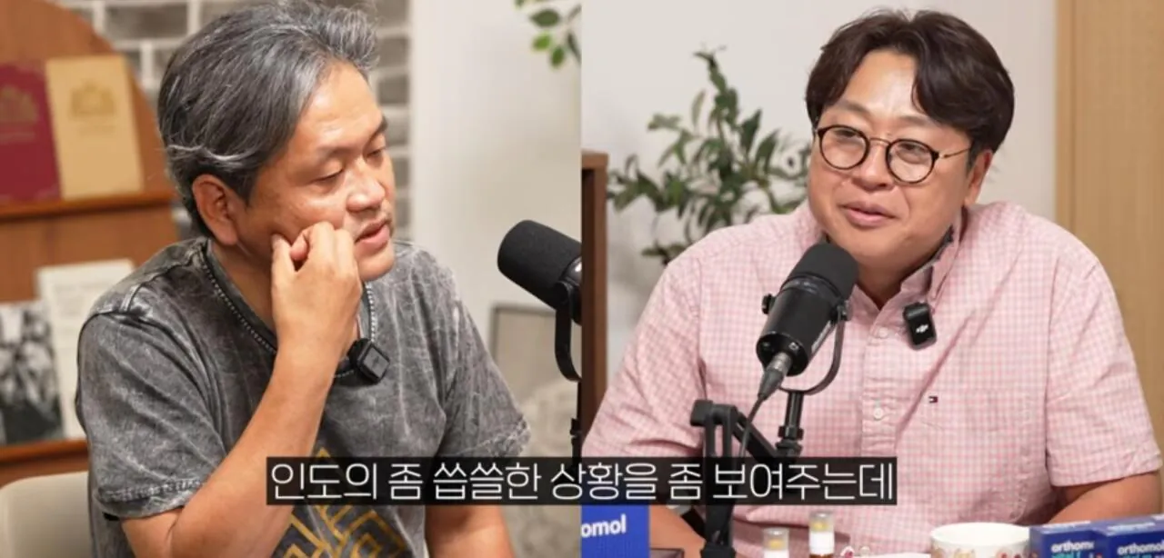 인도인들이 미국 대기업의 CEO 로 선호되는 이유 (3)
