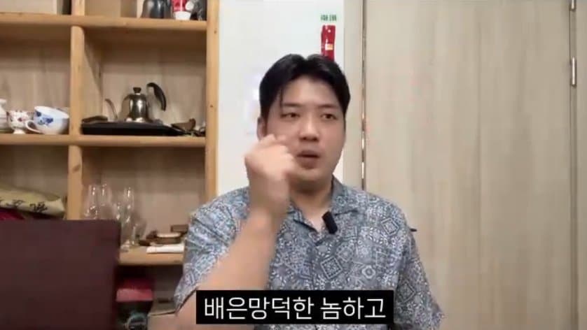 서울대 아니면 서울역? 한국이 나르시스트 소시오패스가 많은이유.,, (32)