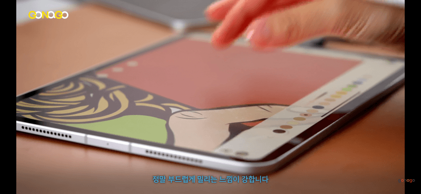 아이폰 듀오, 나노텍스쳐 선동이 어이가 없는 이유 (23)