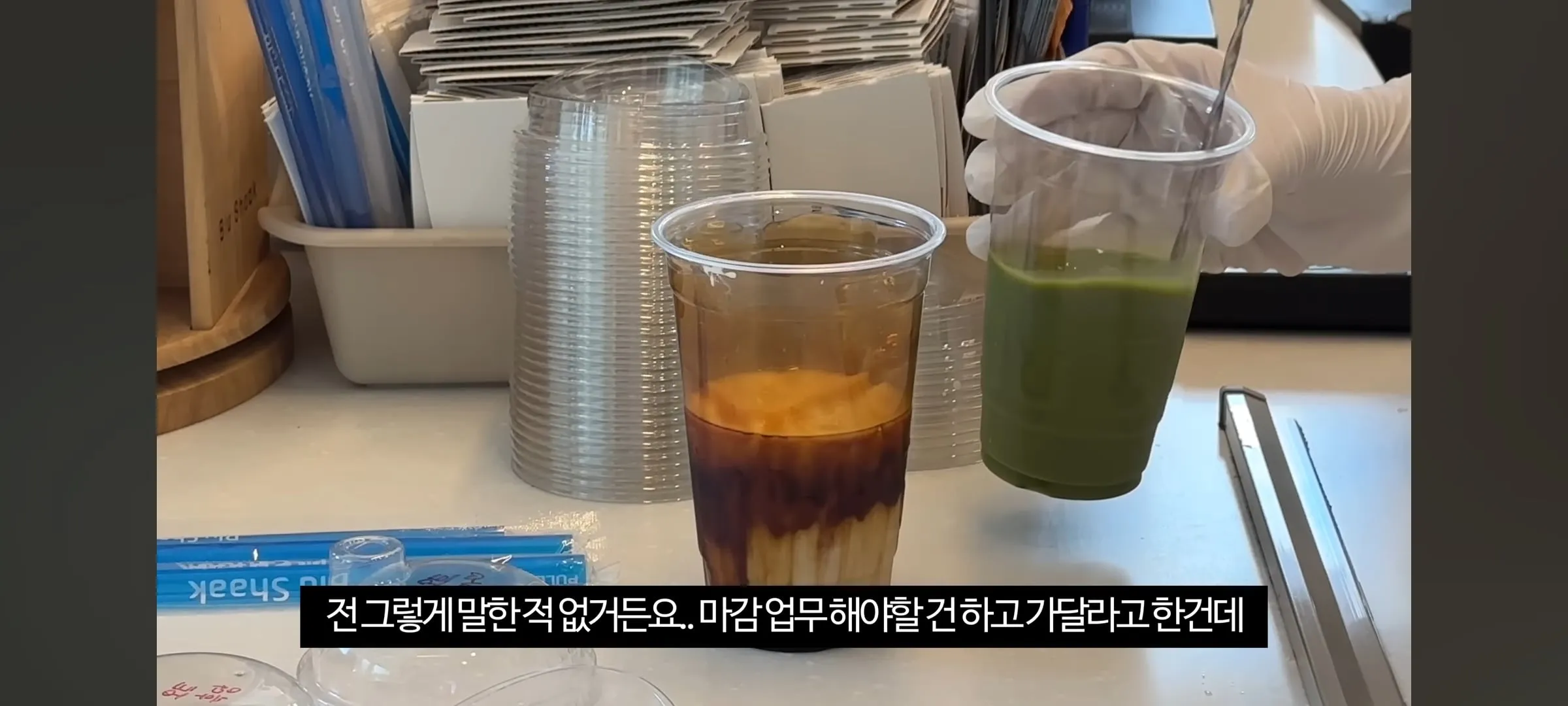 카페 오픈 알바 개빡치는 상황