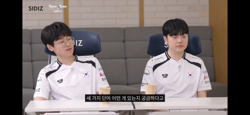 아시안 게임 라디오 구&쮀 발언.. (32)