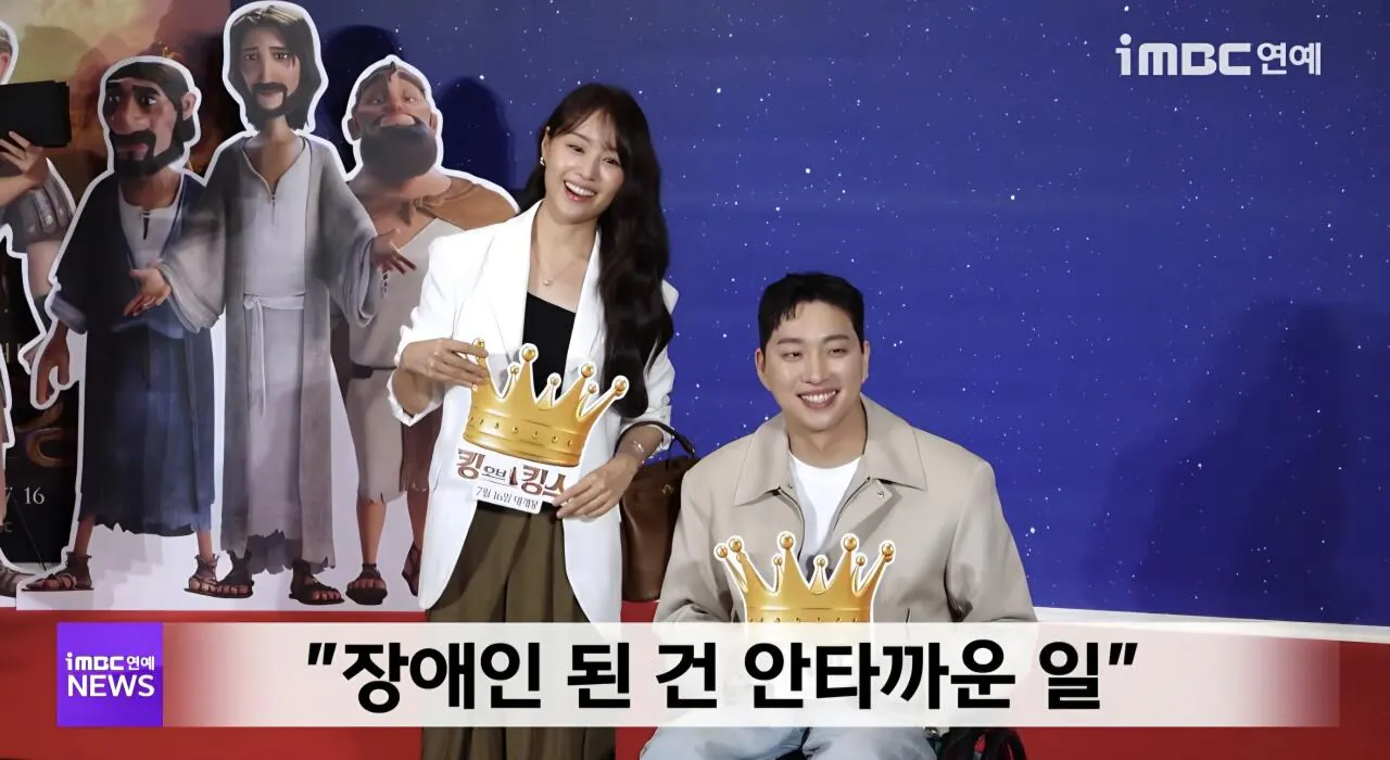 현직목사," 박위 , 오만함 하늘찔러..사회실험을 왜 바쁜 출근시간에 하나?" (8)