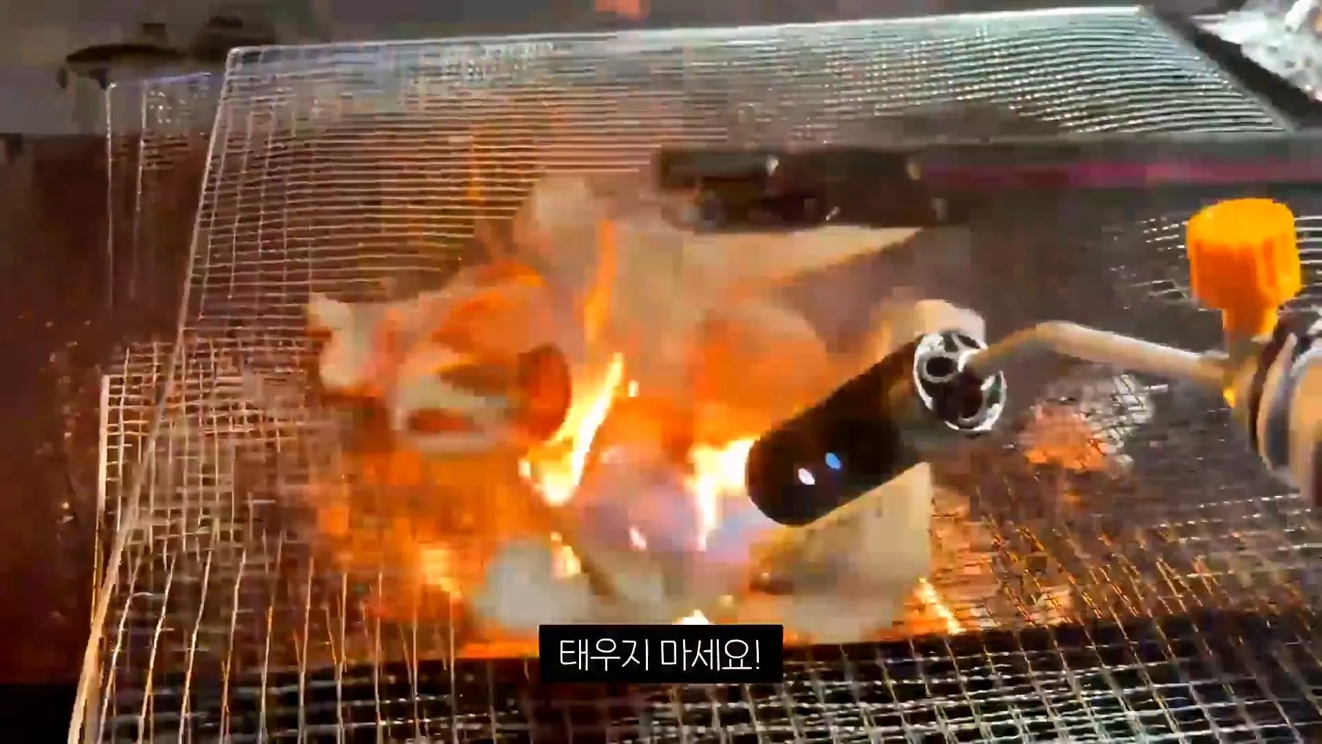 텐션 미쳤다는 말 나온다는 무주의 한 고깃집 사장