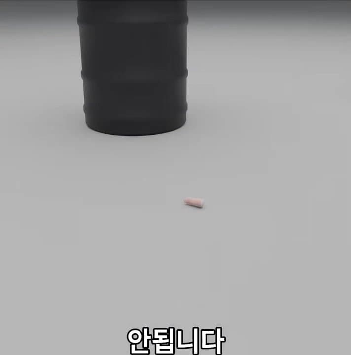 싱글벙글 손가락이 잘렸을 때 대처법 (4)