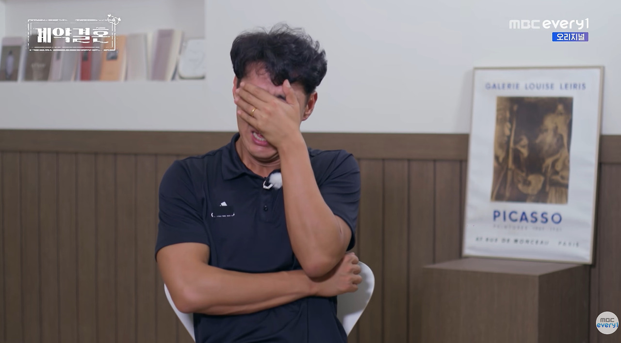 엄마랑만 장 보다가 여자랑 장 보고 와서 북받쳐 우는 40대 돌싱남 (16)
