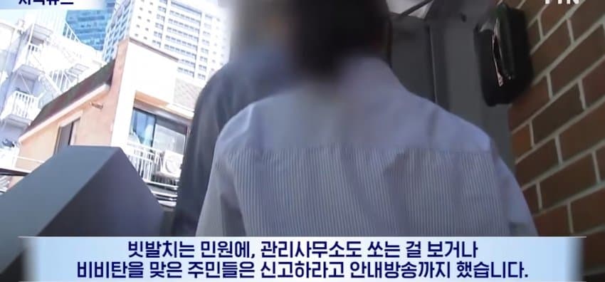 밤마다 아파트에 총소리, 분리수거하던 주민 날벼락 (13)