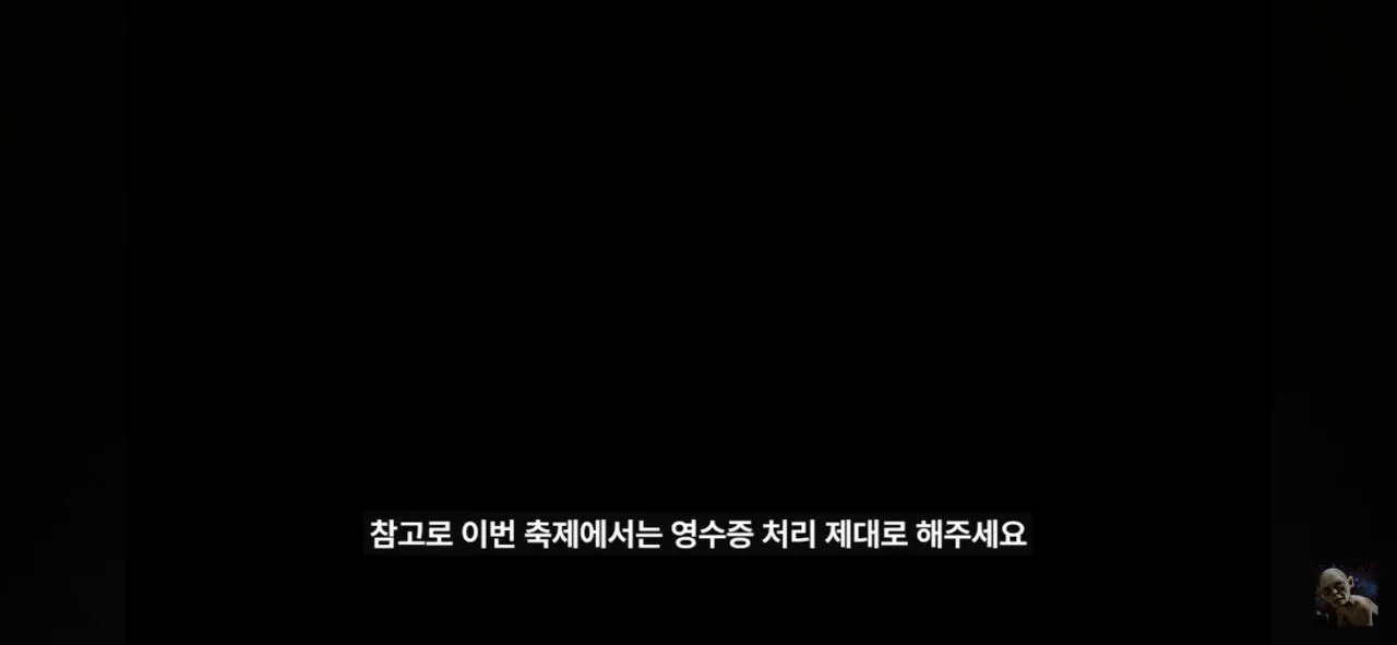 더본코리아 고소에 무혐의 유튜버 '탐코'가 말하는 백종원과 위생 (25)