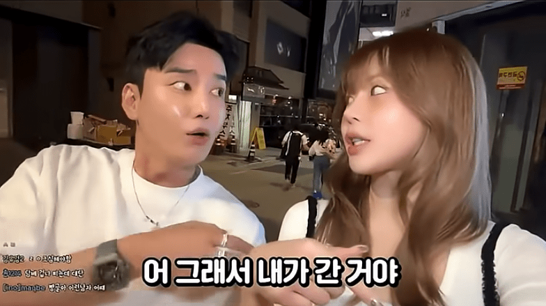 슈퍼 정자왕이라는 남캠 (22)