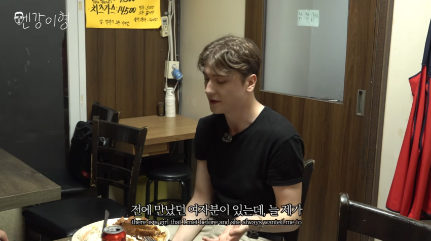 줄리엔강 유튜브에 나온 한녀 근황 ㅋㅋㅋ (16)