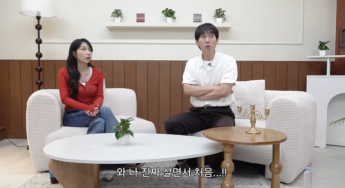현재 논란이라는 경상도에서 잔치국수 먹는 방법 (4)
