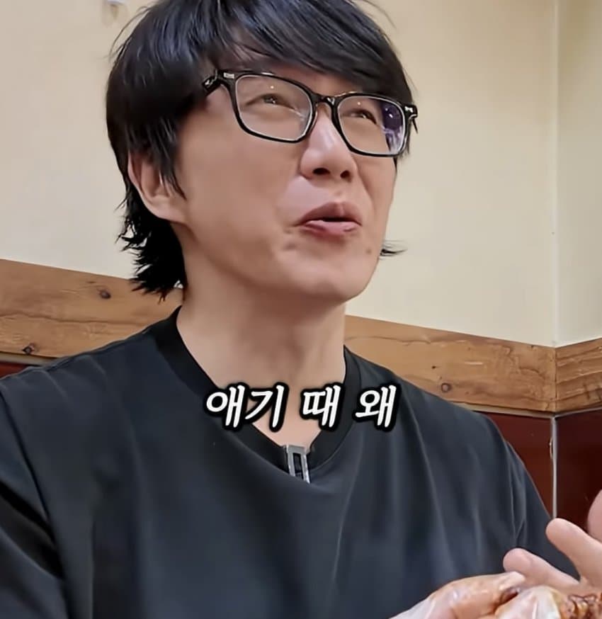 성시경이 말하는 어릴때 경험이 중요한 이유 (35)