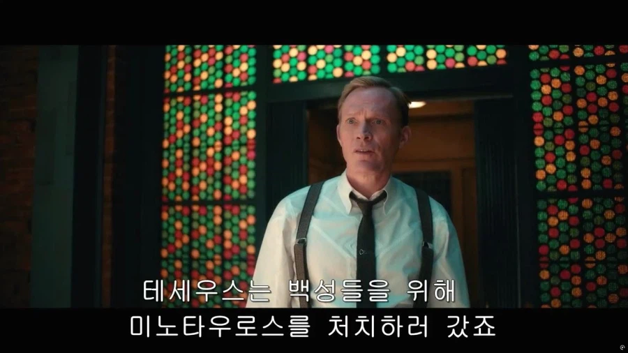 MCU,비전퀘스트 스포)테세우스의 배에 대한 울트론의 답 (12)