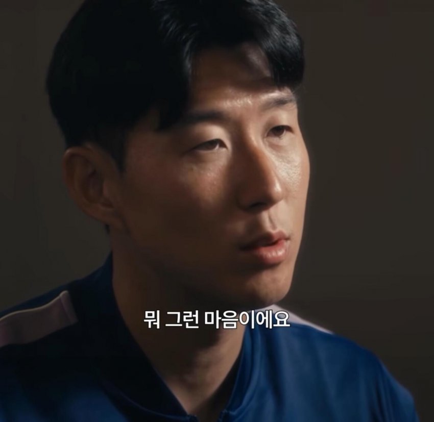 손흥민 본인이 생각하는 은퇴 하는시점 (25)