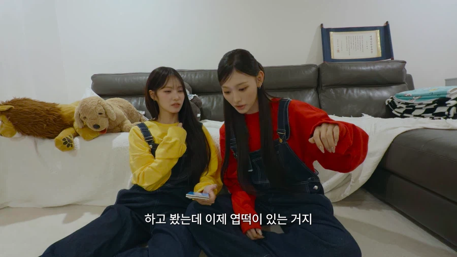 엽떡인간 시절 썰푸는 리센느 리브 (24)