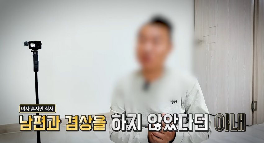훌쩍훌쩍 베트남 녀 남편 사망한 채로 발견 (25)