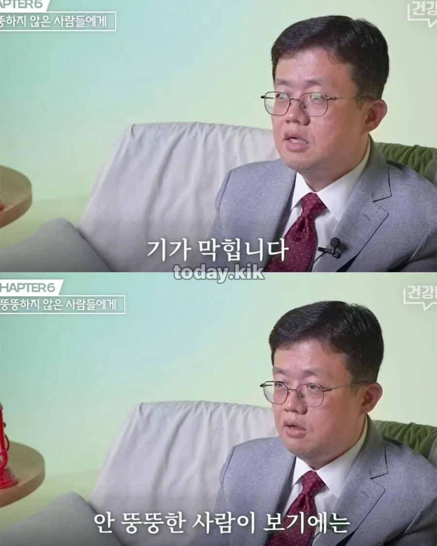 닥터 아구통이 말하는 뚱뚱한 사람들의 심리 (5)