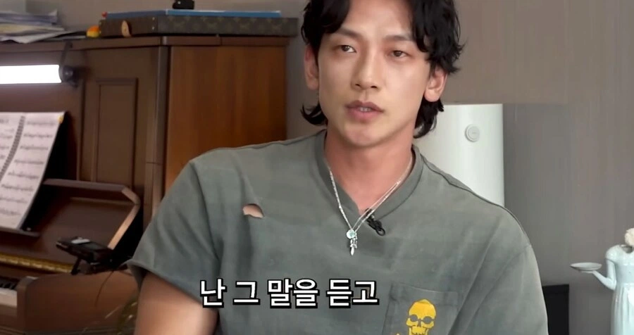 비가 20년째 지키는 박진영의 조언.jpg