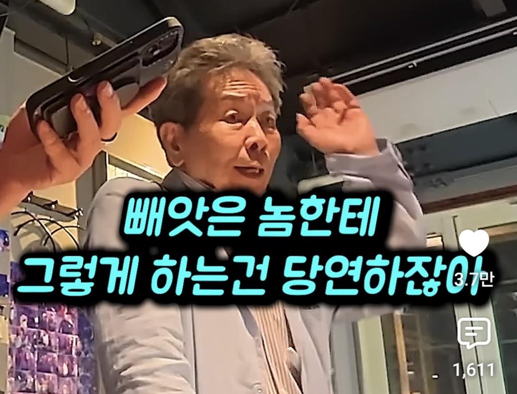 어느 일본의 시의원 (38)