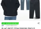 PLAC 청바지 데님