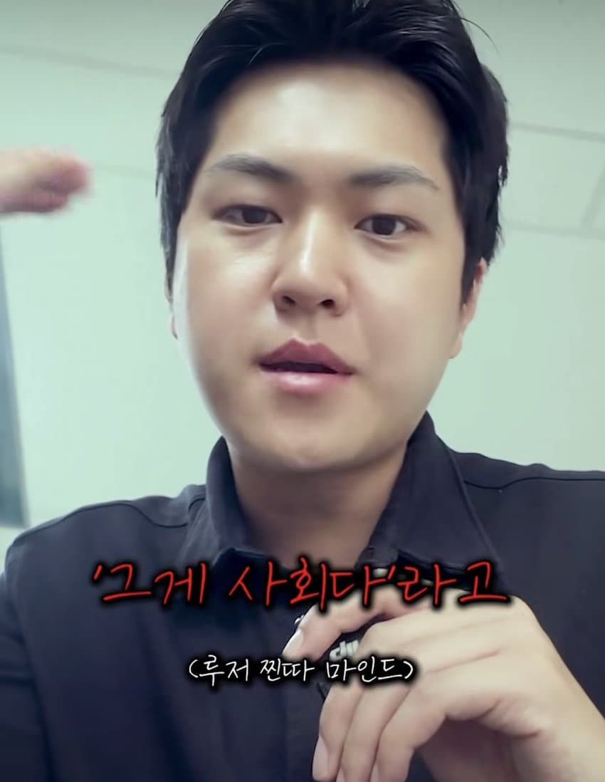 여성징병제 외치는 도태남에게 일침하는 만기전역자 (22)